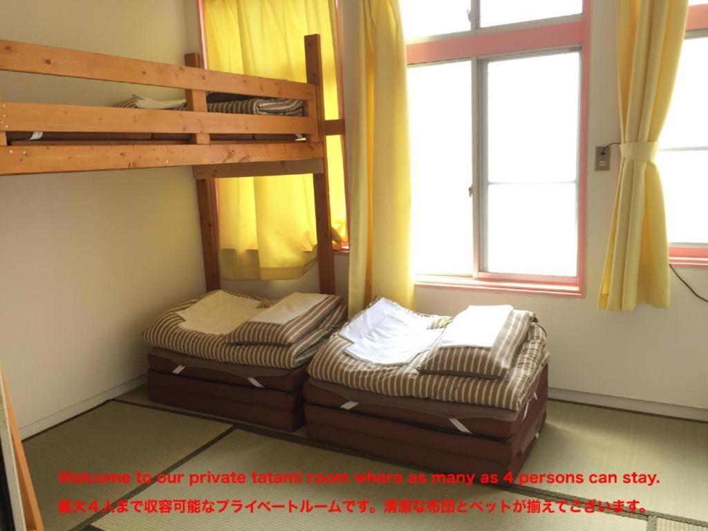 Beppu Guest House Kültér fotó